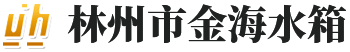 新鄉(xiāng)市源野電子股份有限公司【官網(wǎng)】